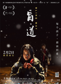 日韩高清一级
